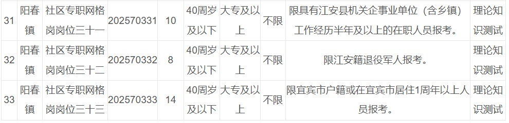 1741871628110518.png 1-4.png