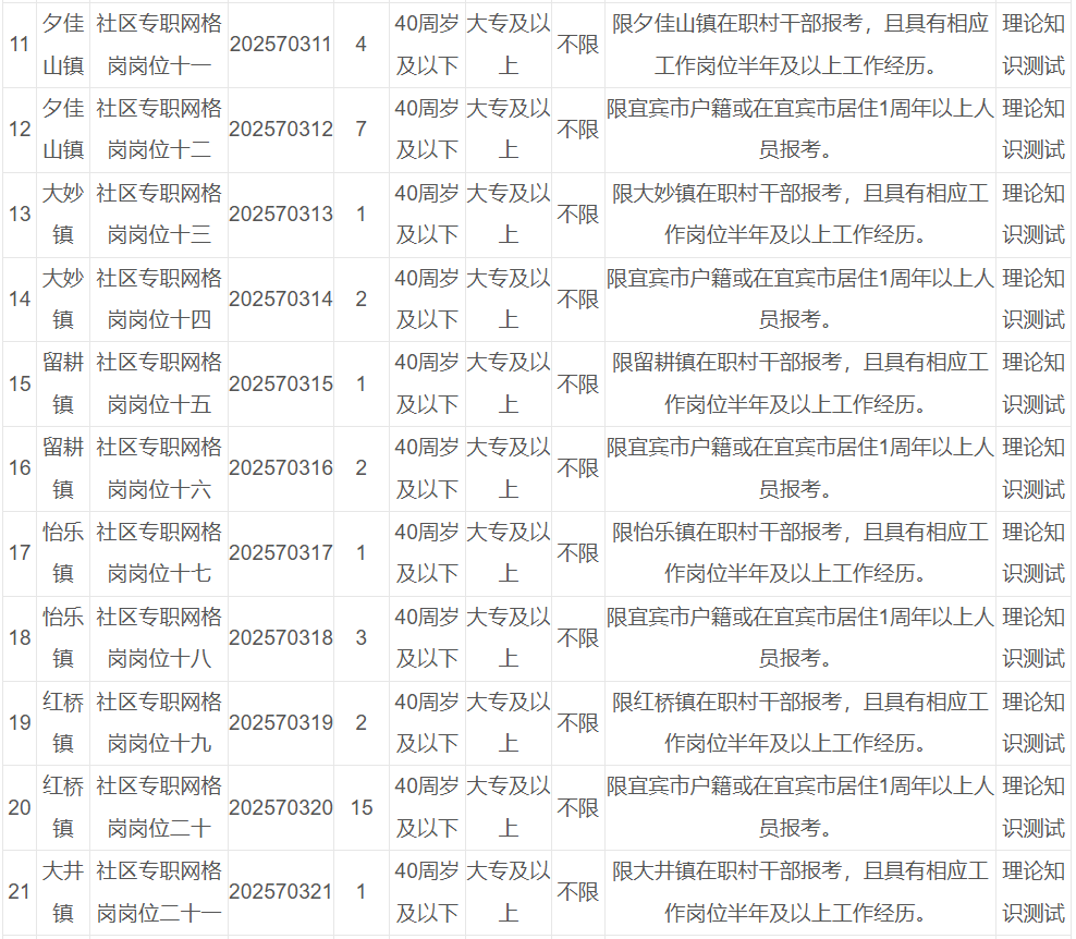 1741871616453985.png 1-2.png